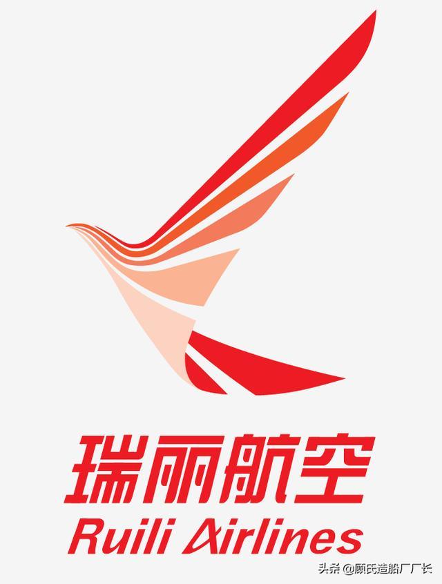 瑞丽商标图案，独特设计的力量与品牌价值的体现