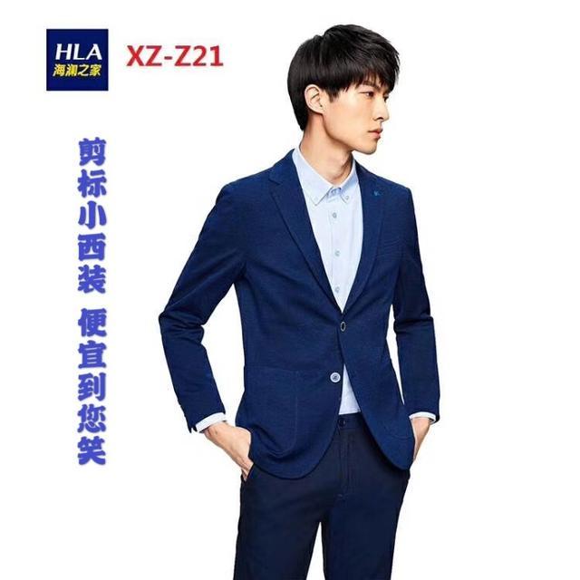 七匹狼商标图案大全，历史、文化、设计的交融