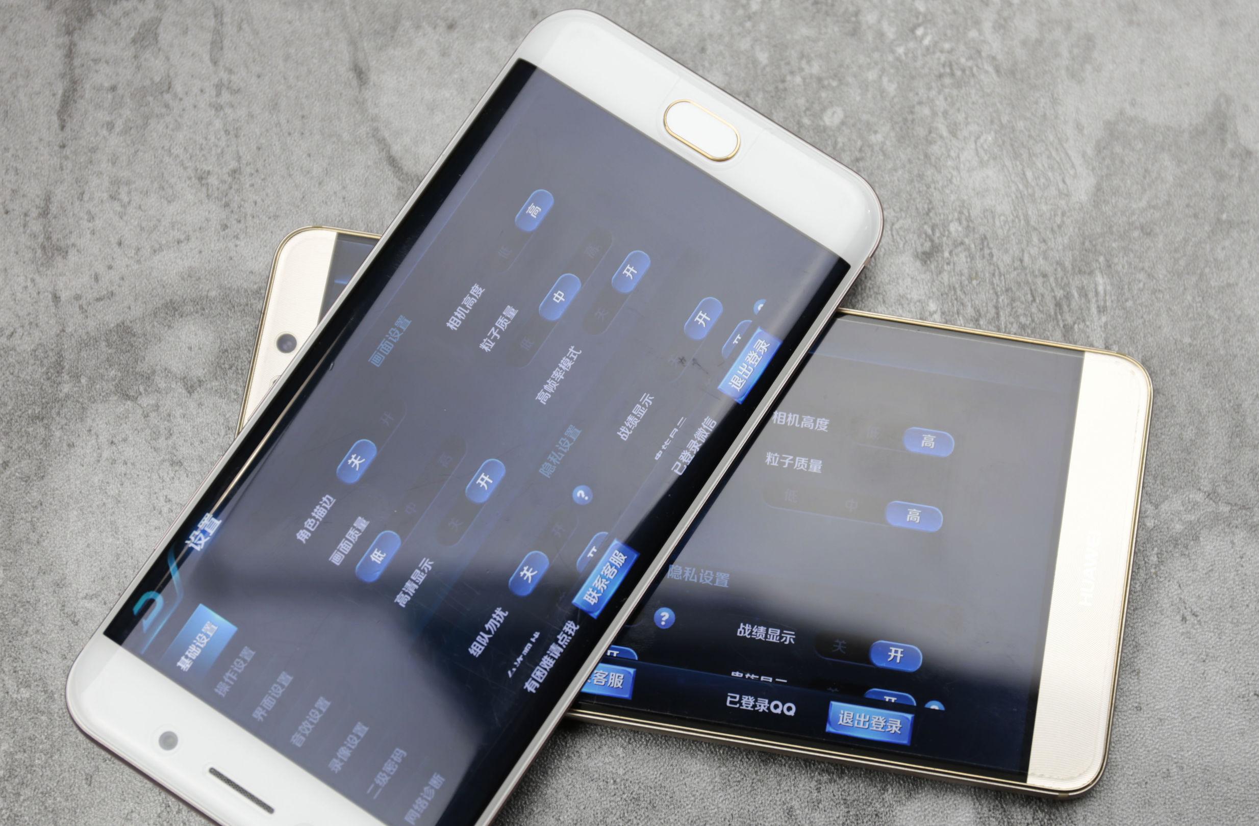 iOS 9流畅设置指南