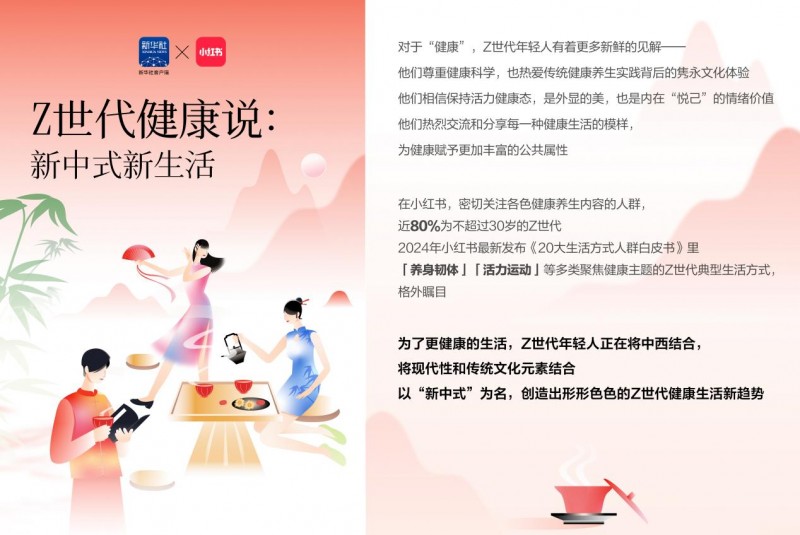 专业西班牙移民机构，引领您走向新生活