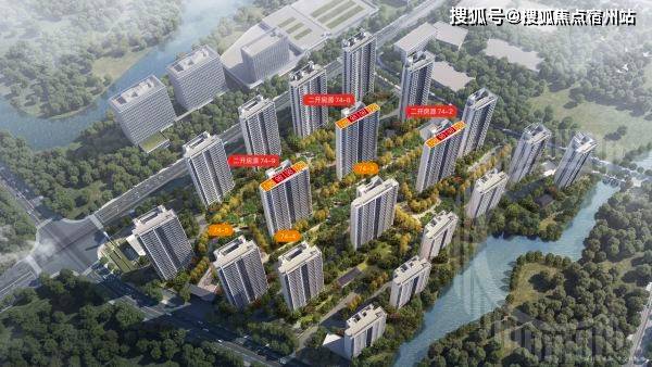 微山长江房产，探寻卓越品质的居住空间