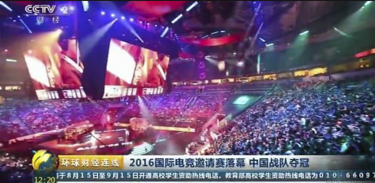 Wings夺冠阵容名单，电竞荣耀背后的英雄群像