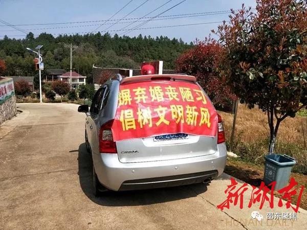 红白喜事一本通，中国传统婚丧礼仪的博大精深