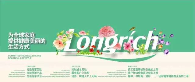 竞界健身，塑造健康生活的卓越舞台