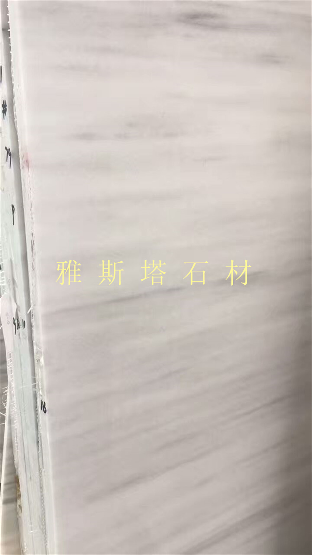 大理石希腊木纹，价格、特点与应用