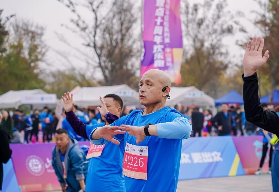 海派健身与鲁能，共筑健康生活的典范