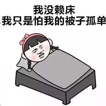 夸张漫画表情包，一种独特的网络文化现象