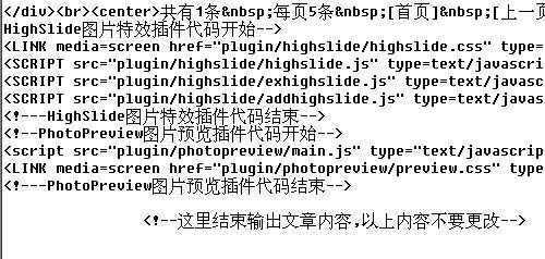 关于财建〔XXXX〕XXX号文件的深度解读与探讨