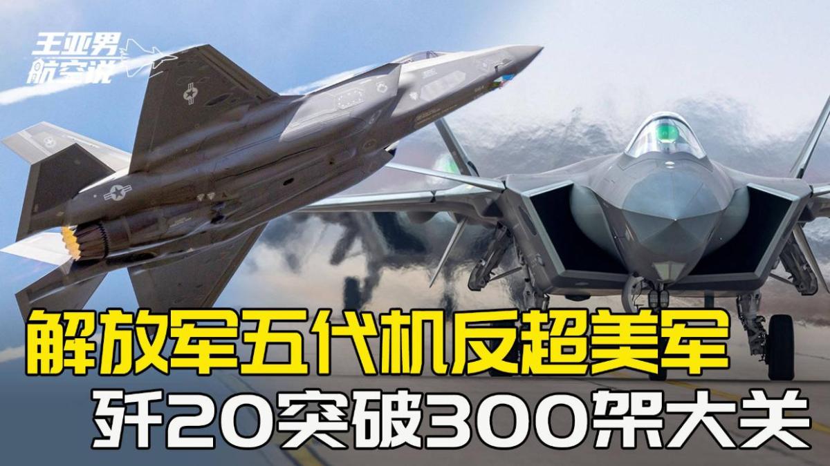 解放军伞兵刀，荣耀与力量的象征