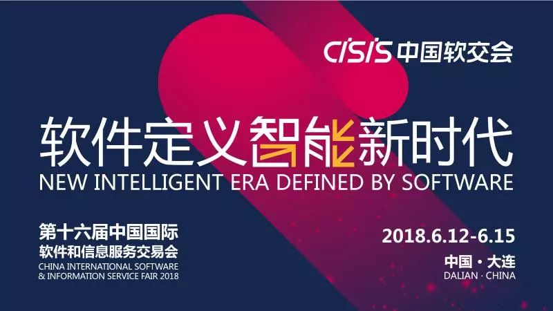 打卡语音播报文案，新时代的互动体验