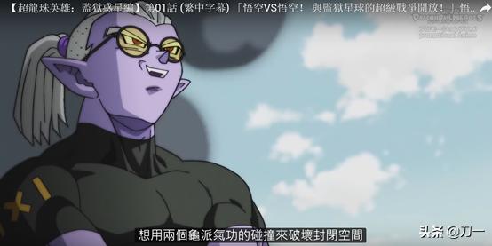 如何识别镜片真假鉴别——一篇全面的指南