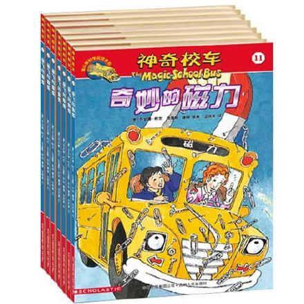 神奇校车第一辑第一本，探索未知世界的奇妙之旅