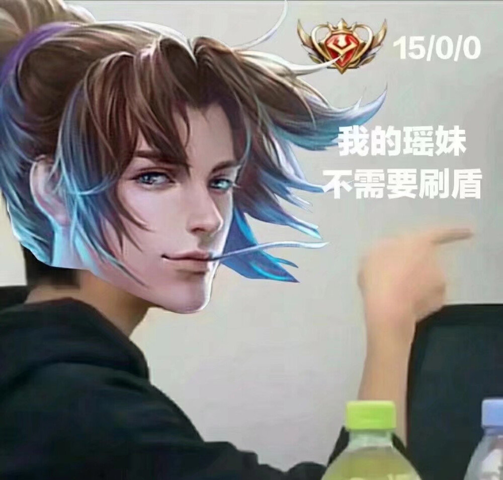 野良神表情包，现代网络文化的新宠