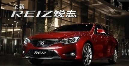锐志图标X，探索、创新与超越的象征