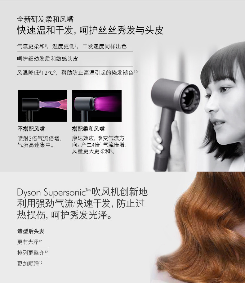 一千零一夜，一本书的价值与意义