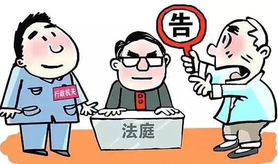 国网电力公司红头文件详解