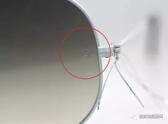 如何分辨眼镜的真假