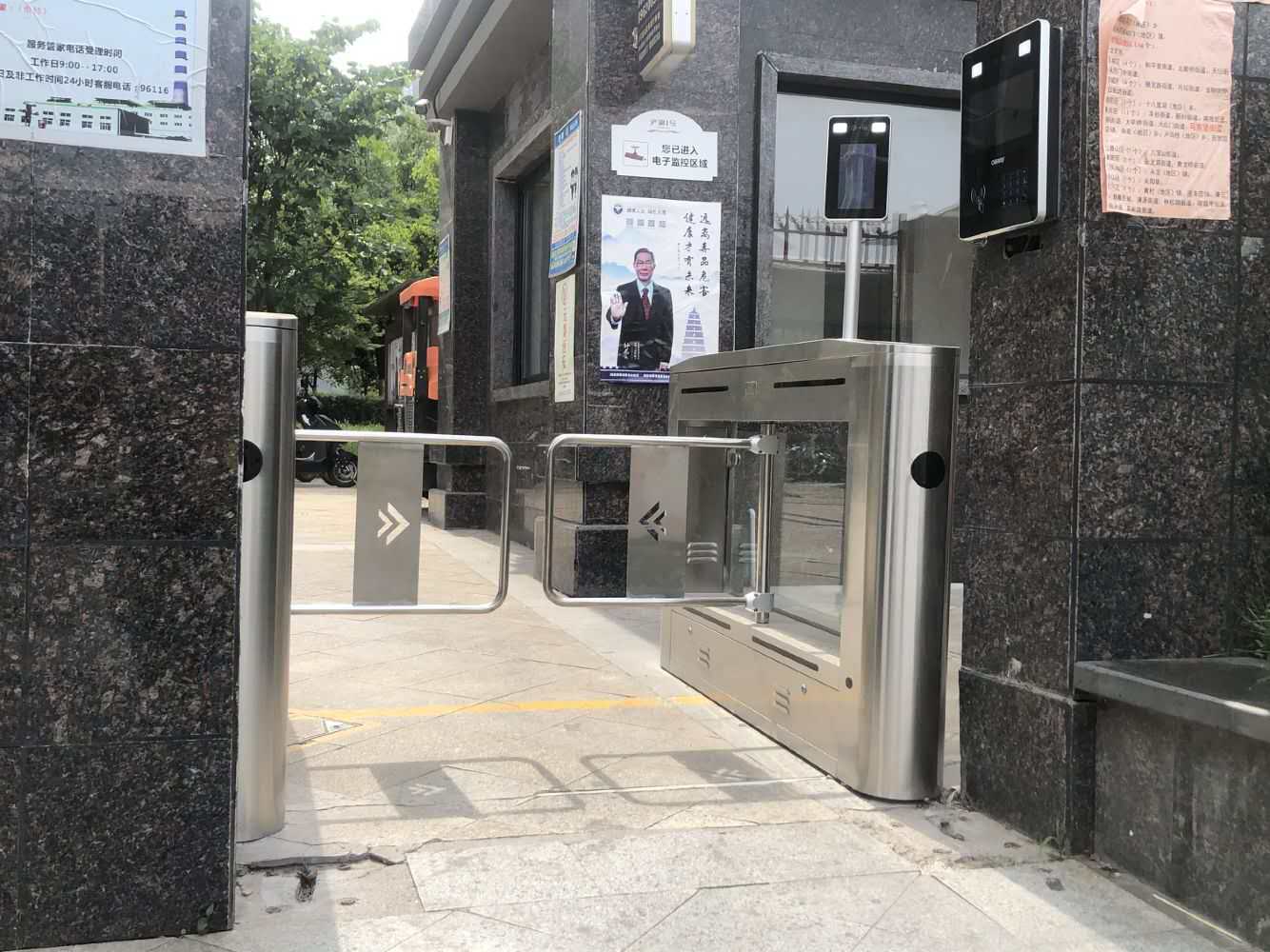 庭院自动门机，智能化生活的又一重要体现