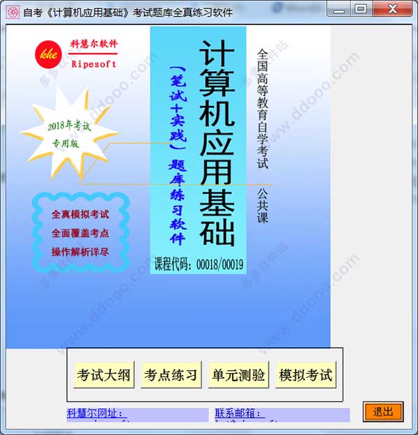 UG完全自学一本通，从入门到精通的全方位指南