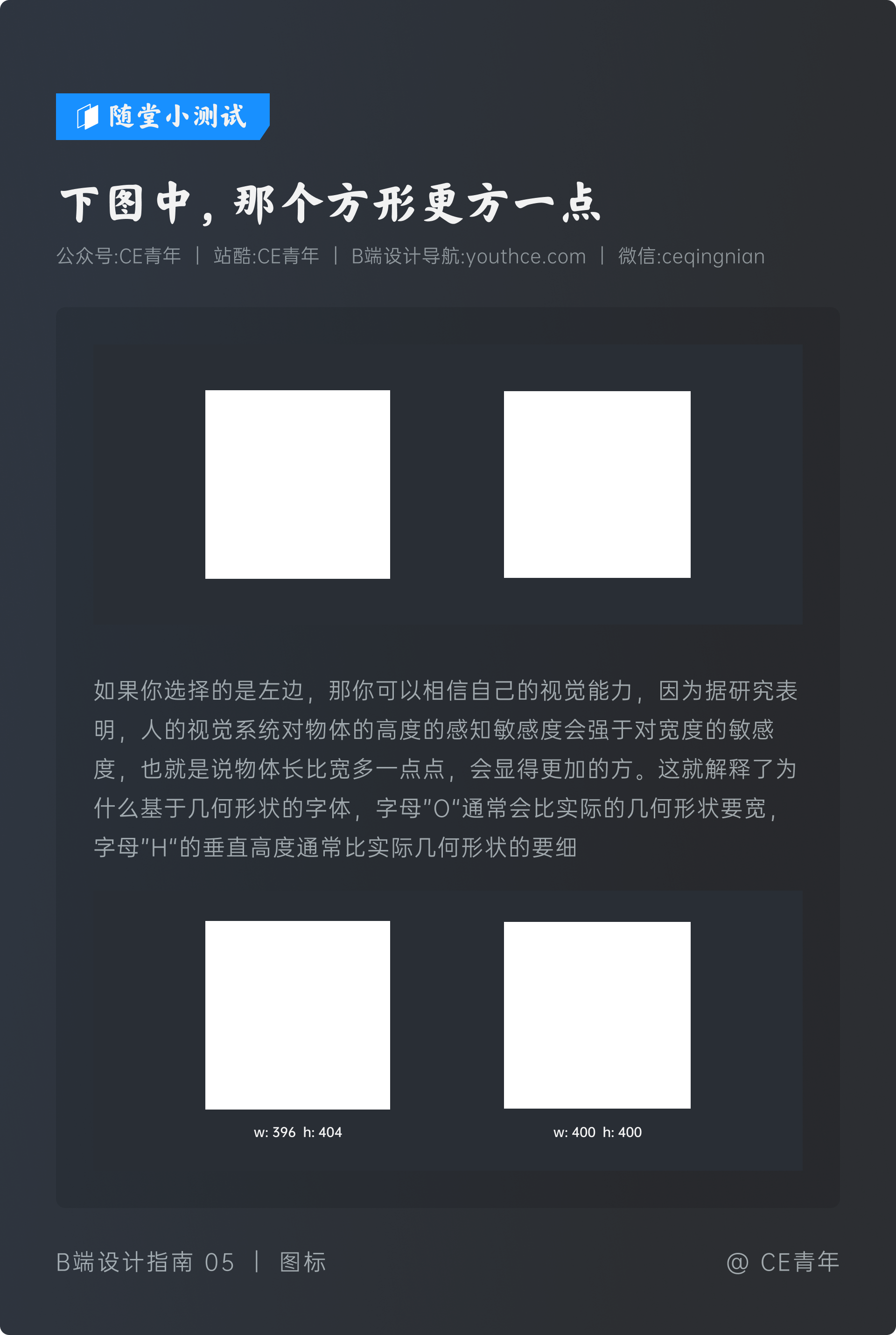 导航事故图标，在数字化时代的警示与指引