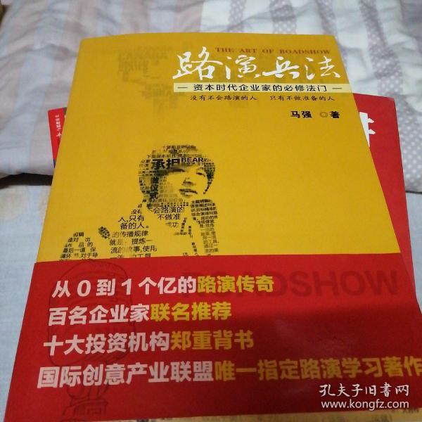 一本通作文书，助力写作之路