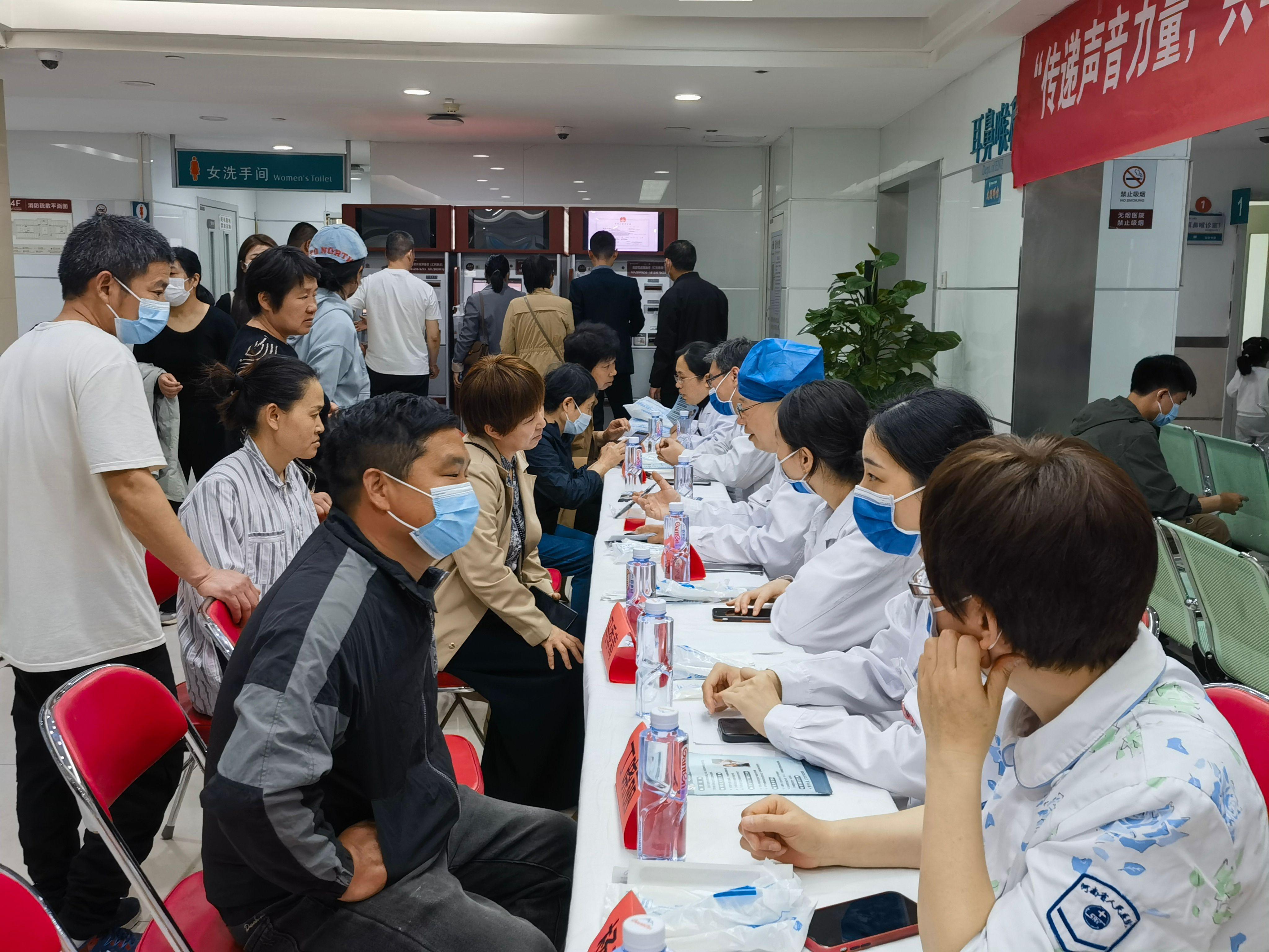 财务会计 第33页