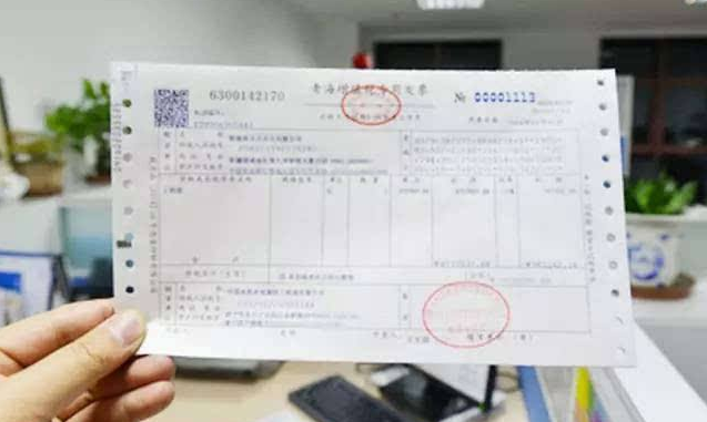 按揭买车发票，购车新潮流下的重要凭证