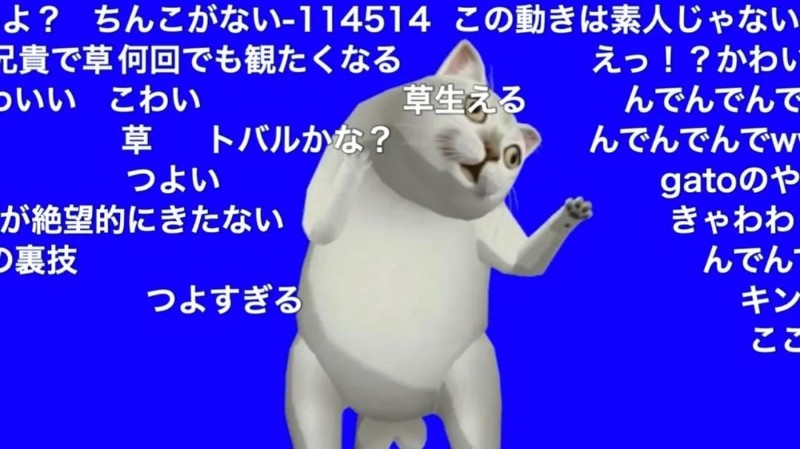 探究变态表情包，网络亚文化的新现象