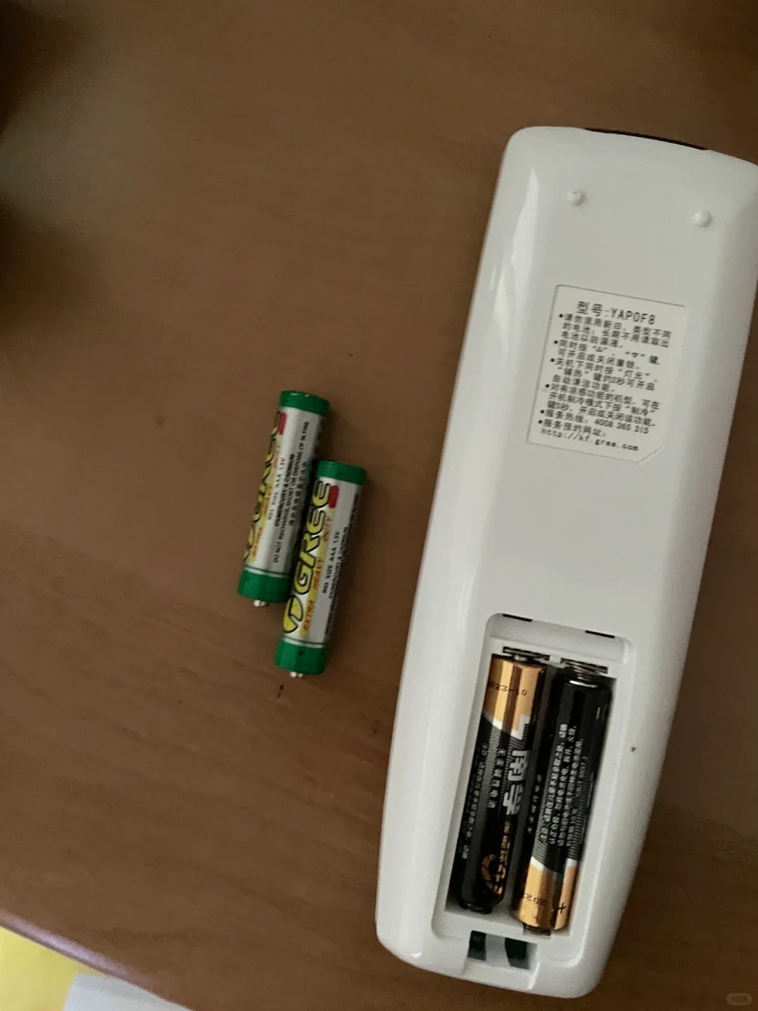 第157页