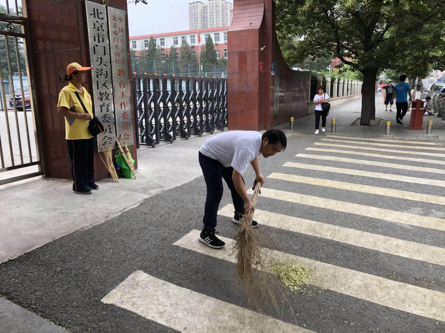 新桥健身，重塑健康的桥梁