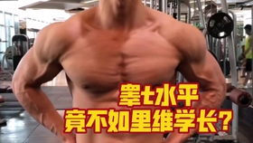 健身点评，探索身体潜能的无限可能