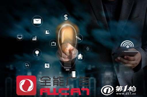 语音广告公司，引领未来广告行业的革新力量