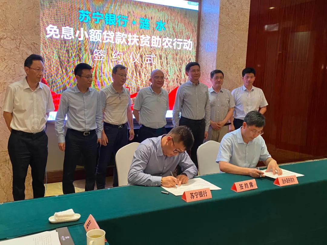 关于发票贷放款时间的深度解析