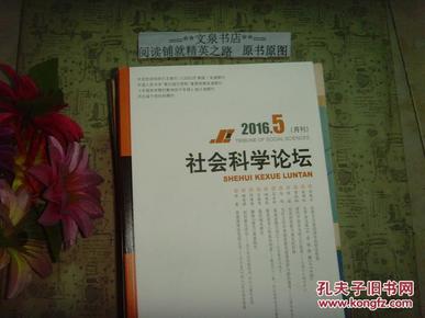 正版狼道书籍的价格探究