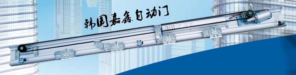 广州自动门感应器的技术革新与应用前景