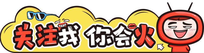 能源6号文件，引领我国能源转型与可持续发展的关键指引