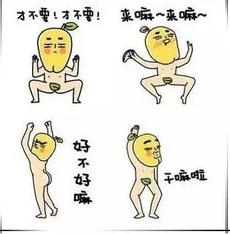 表情包动画黄图，一种独特的文化现象与创意表达