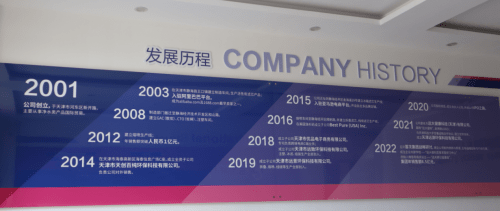 潮庭健身，塑造健康生活的引领者
