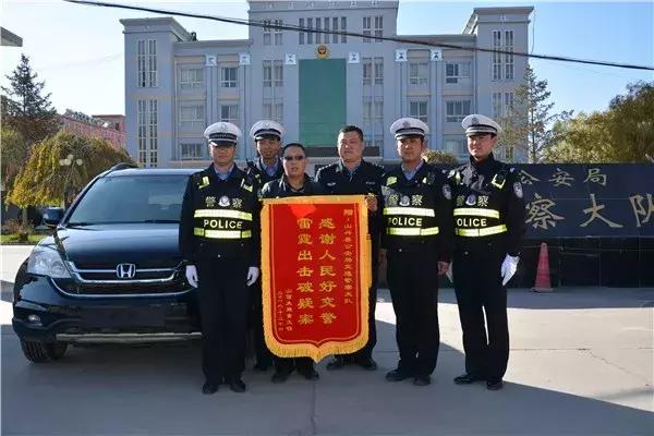 探索与解读，21世纪的越野图标——以XXXX为例