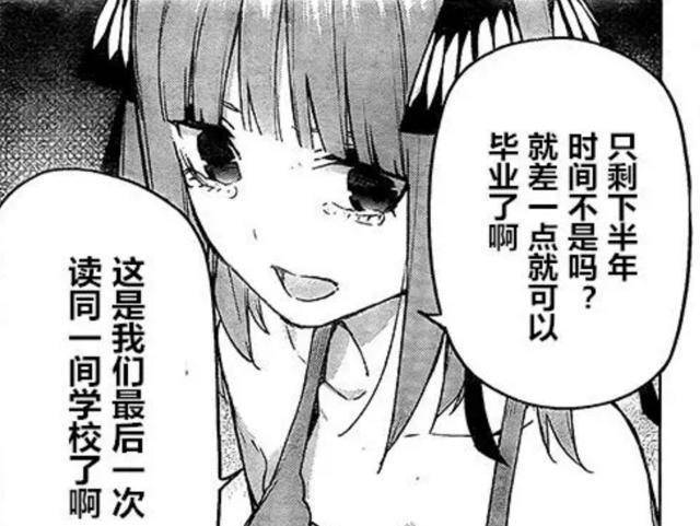 工口表情包，网络文化的新宠