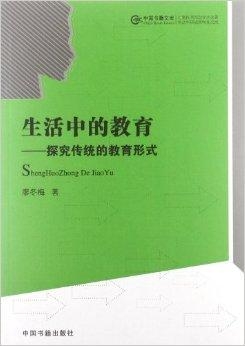 线一本书，探索书籍与生活的无限可能