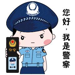 发票贷怎么样，深度解析其优势、风险与应对之策