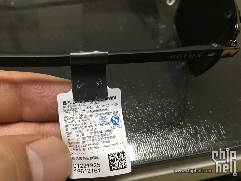 暴龙偏光镜辨识真假的方法与技巧