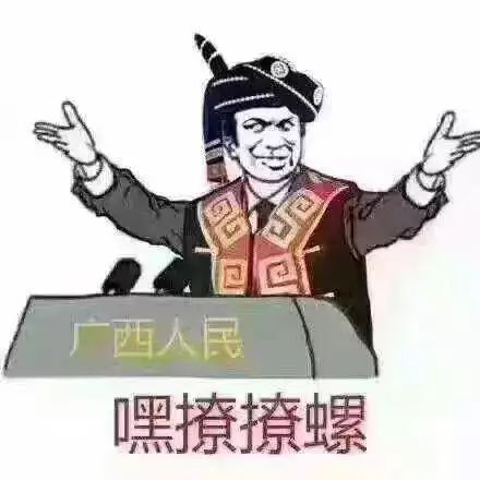 南宁偷电车表情包，背后的故事与文化现象