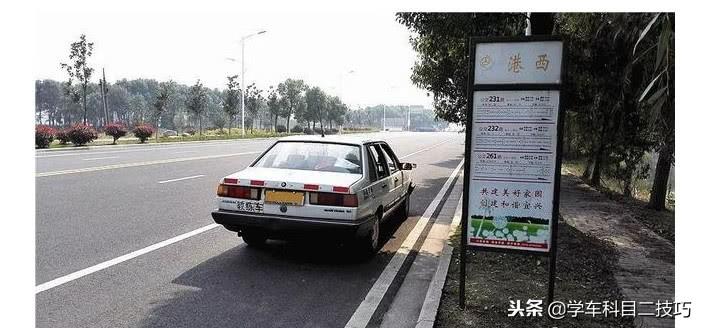 远近灯图标，设计背后的理念与实用功能