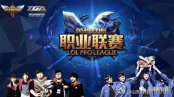 Ti1IG阵容，电竞巅峰的无敌组合