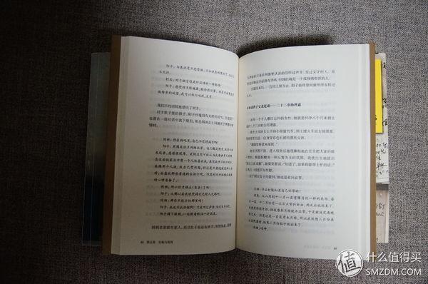 想写一本书，探寻合适的出版社