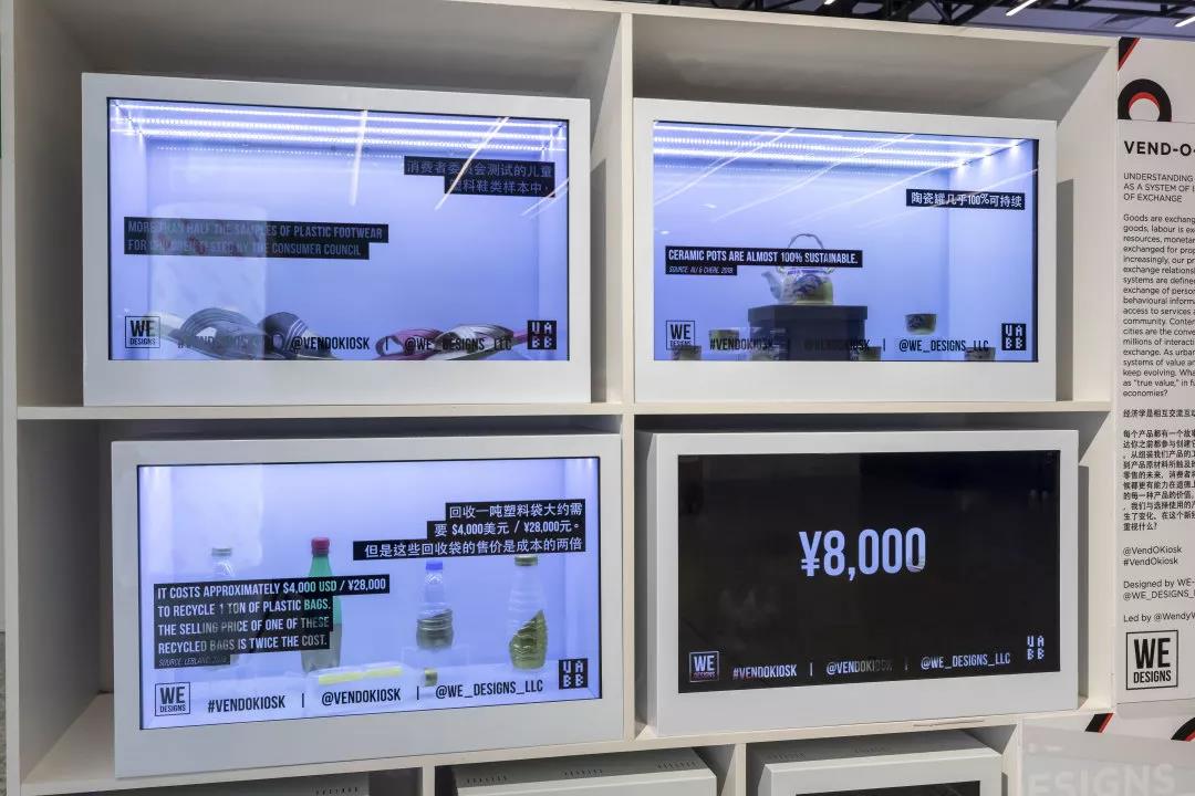探索遥控器专卖店，科技与生活方式的交汇点