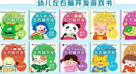 幼儿园美术游戏丰富多样，旨在通过寓教于乐的方式，激发幼儿对美术的兴趣和创造力。以下介绍几种常见的幼儿园美术游戏。