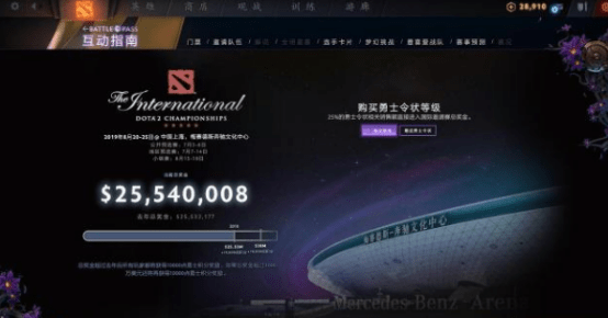 OG战队现在阵容深度分析